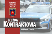 plakat z napisem służba kontraktowa oraz zdjęcie radiowozu w tle i policjanta z zasadami naboru