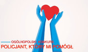plakat z konkursu- ręce wyciągnięte do serca i nazwa